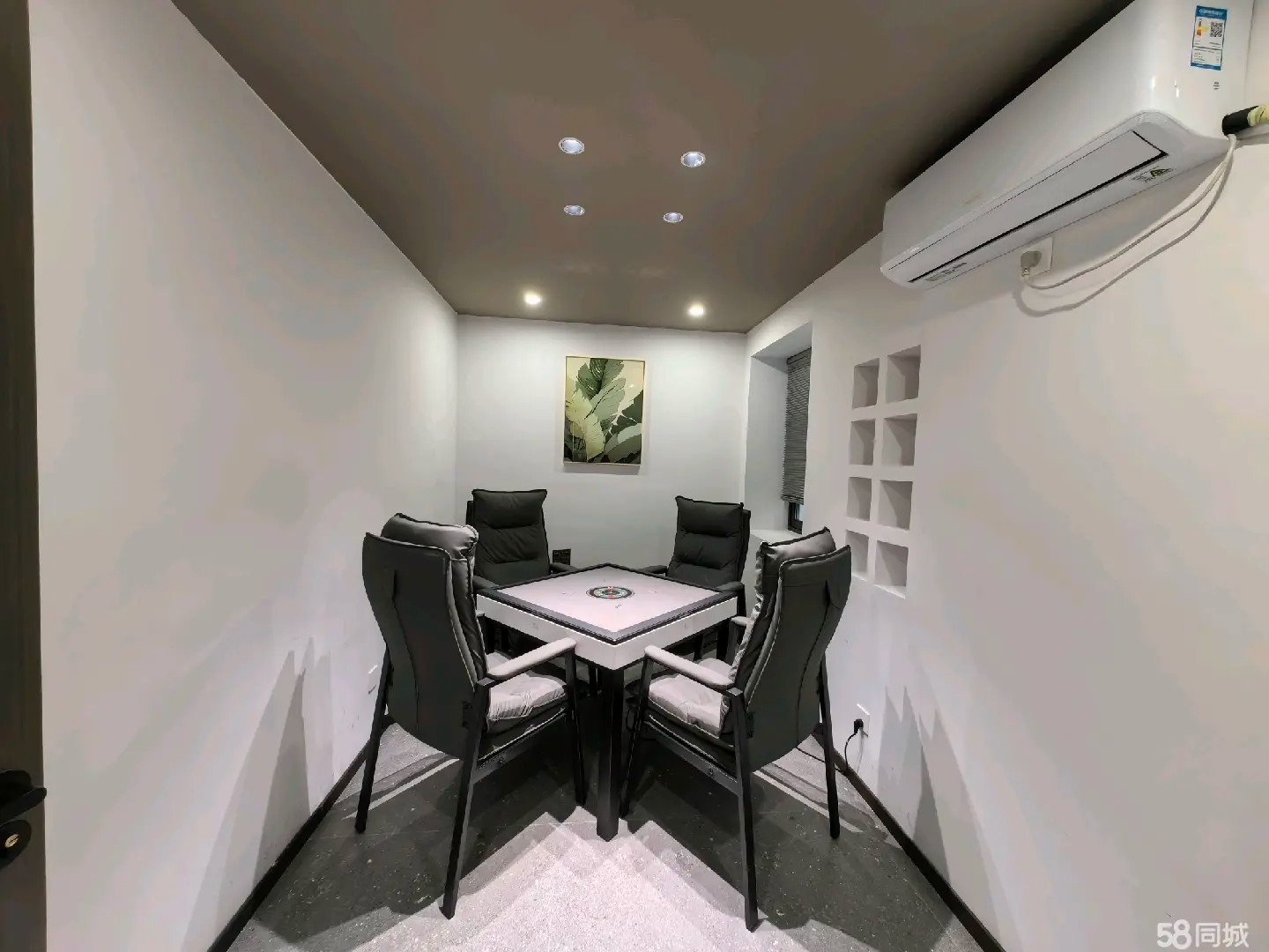 (转让)上海路常青藤棋牌室转让